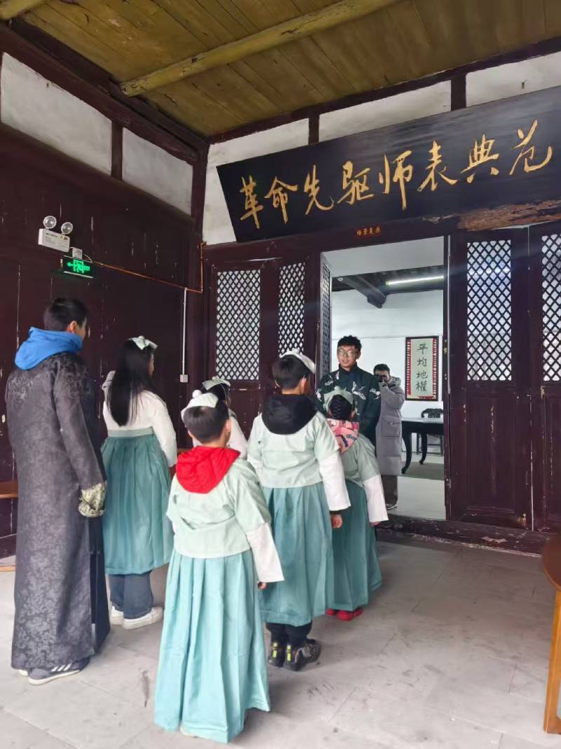 酉阳环保主题活动